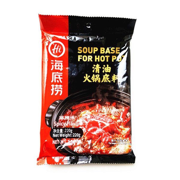 海底捞清油火锅底料麻辣味220G