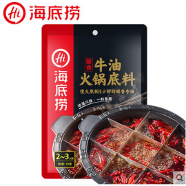 海底捞醇香牛油火锅底料  150G