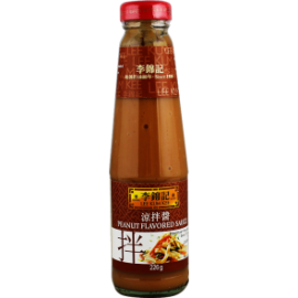 SAUCE DE SALADE LEEKUMKEE 226G