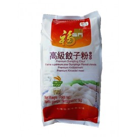 (卖光啦)福临门高级饺子粉 1KG