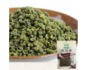禾茵 青花椒  30G