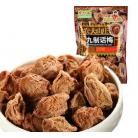 农夫山庄 九制话梅袋装  88G