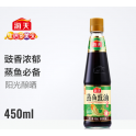 海天蒸鱼豉油  450ML