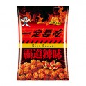 旺旺小小酥新品 一定要吃霸道辣味  70G