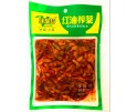 LÉGUMES A HUILE PIMENTÉE WEIJUTE 138G(味聚特红油榨菜)