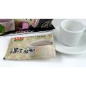 台湾原产热销马玉山山药黑芝麻糊35g*13包