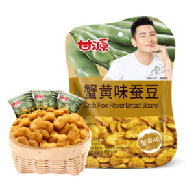 (买5送1)甘源 蟹黄味蚕豆  75G