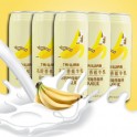 台湾原产名屋 香蕉牛乳 340ML