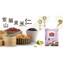 台湾原产热销马玉山山药黑芝麻糊35g*13包
