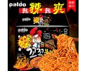 (卖光啦)韩国原产热销PALDO海地村八道 火辣鸡拌面火鸡面  140G*4包入