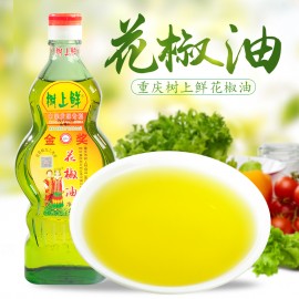 (卖光啦)重庆树上鲜藤椒油  青花椒油  250ML