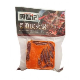 (卖光啦)周君记重庆 老火锅底料 (块状牛油火锅料 )  300G