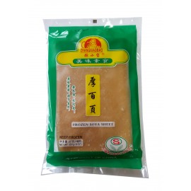（仅限满79欧起CHRONO快递）珍宝厚百叶 豆皮 227克 周一至周四发货