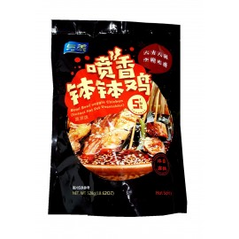 与美喷香钵钵鸡蔬菜版袋装  浓香麻辣味  528G