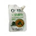 (卖光啦)小肥羊火锅蘸料 清香味(袋装) 125G