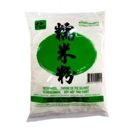 (卖光啦)泰国原产农夫FARMER 糯米粉 400G