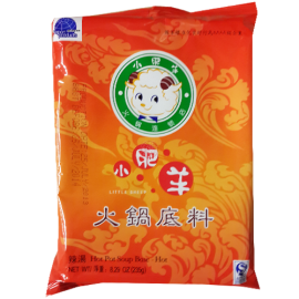 BASE POUR FONDU CHINOIS " EPICÉ" XIAOFEIYANG 235G