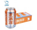 (卖光啦)北冰洋桔汁汽水  330ML
