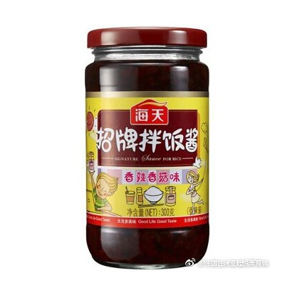 (卖光啦)海天招牌拌饭酱  香辣香菇味 超值装 300G
