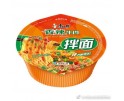 (卖光啦)康师傅香辣牛肉干拌面 碗装 127G