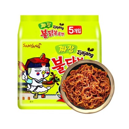 韩国热销 SAMYANG三养 辣火鸡炸酱面 拌面方便面 140G×5包入