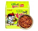 韩国热销 SAMYANG三养 辣火鸡炸酱面 拌面方便面 140G×5包入