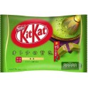 (卖光啦)日本热销雀巢KITKAT 宇治玉露特浓抹茶巧克力 威化夾心餅 13枚裝