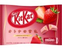 日本热销雀巢KITKAT巧克力威化夾心餅 草莓口味 12片裝