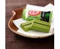 (卖光啦)日本热销雀巢KITKAT 宇治玉露特浓抹茶巧克力 威化夾心餅 13枚裝
