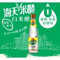 海天9度纯酿米醋  450ML