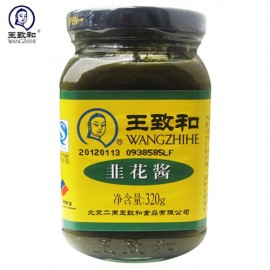 CONDIMENT FLEUR DE LEEK POUR FONDUE WANGZHIHE 320G