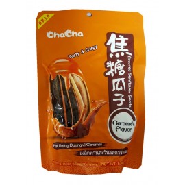 (卖光啦)欧洲版洽洽焦糖瓜子 超值装160G