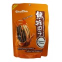 (卖光啦)欧洲版洽洽焦糖瓜子 超值装160G