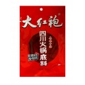 大红袍四川火锅底料  麻辣牛油  150G