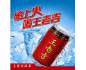 王老吉凉茶 310ML