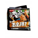 徽记 有你一面 怎么拌拌面 红油燃面味四包装 600G