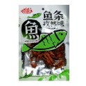 (卖光啦)广东兴恩鱼条 孜然味 70G