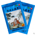 两只老虎伤湿止痛膏 10贴装
