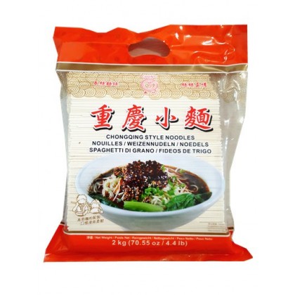 (卖光啦)春丝牌 重庆小面2KG