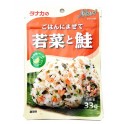 (卖光啦)日本原产热销 田中食品蔬菜-鮭鱼拌饭调味料33G