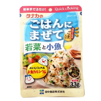 (卖光啦)日本热销田中食品  鲜菜小鱼拌饭调味料  33G