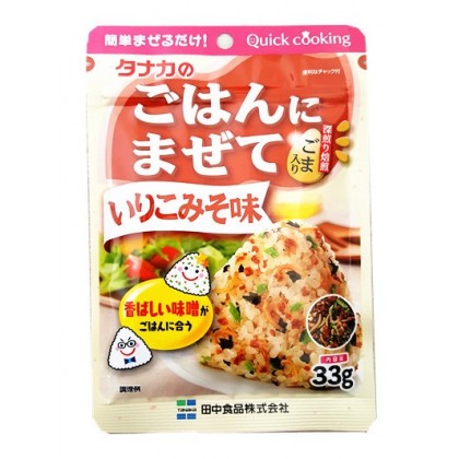 (卖光啦)日本热销田中食品  味噌拌饭调味料  33G