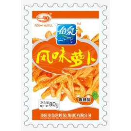 NAVET ÉPICÉ EN CONSERVE  YUQUAN 80G