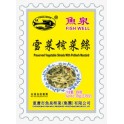 (卖光啦)鱼泉 雪菜榨菜丝80G