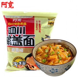 (买十赠一)四川凉皮 正宗白家阿宽铺盖面红油面皮 干拌面皮 麻酱味 120G