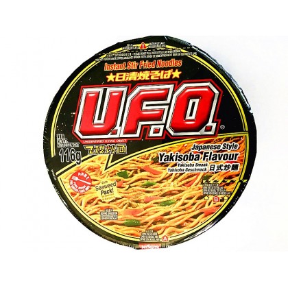 (卖光啦)香港日清NISSIN UFO飞碟炒面 日式炒面116G