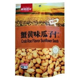 (卖光啦)鲜美阳光蟹黄味瓜子仁  75G