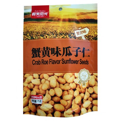 鲜美阳光蟹黄味瓜子仁  75G