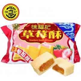 (卖光啦)台湾热销徐福记 草莓酥 182G