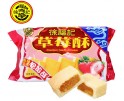 (卖光啦)台湾热销徐福记 草莓酥 182G